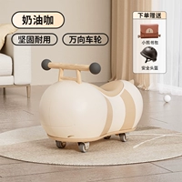 Cream Coffee [подарочная коробка]