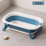 巧乐熊Q-YP-2 可折叠婴儿洗澡盆
