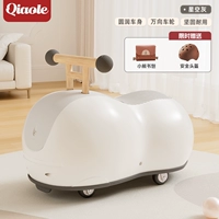 Звездное небо, подарочная коробка, популярно в интернете, защита от опрокидывания