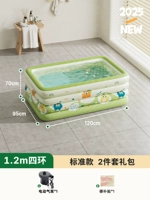 Летняя вечеринка - 1,2 метра четвертого этажа [электрический насос]