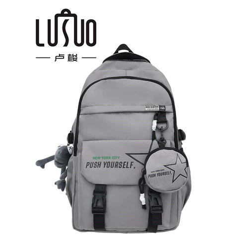 Универсальный вместительный и большой школьный рюкзак подходит для мужчин и женщин, для средней школы