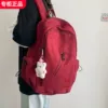 Товары от 港澳韩大牌专柜站