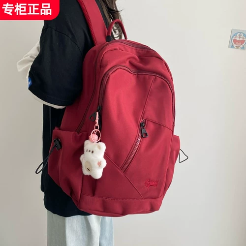 Вместительный и большой ранец, универсальная сумка через плечо, ноутбук для школьников, рюкзак, подходит для студента, для средней школы