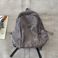 Темно-серый