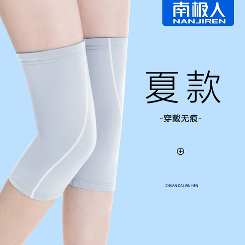 Удерживающие тепло летние короткие тонкие наколенники подходит для мужчин и женщин