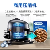 Четырех -летние магазины с более чем 20 цветами торговой машины, продавая машины самостоятельно, полностью автоматический интеллектуальный автомат 24 -часовой код сканирования