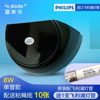 Philips, импортная линейная лампа, 1.5м