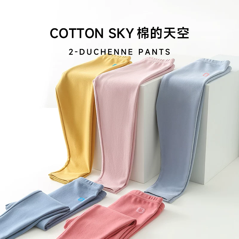 Children's velvet base thermal underwear for boys, keep warm demi-season trousers, increased thickness