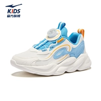 Микрокристаллический белый/бассейн синий 002