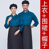 Тонкий летний дышащий лонгслив для работы, рабочая одежда, короткий рукав, делается под заказ