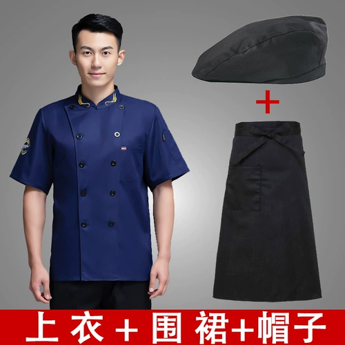 Тонкий летний дышащий лонгслив для работы, рабочая одежда, короткий рукав, делается под заказ