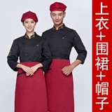 Тонкий летний дышащий лонгслив для работы, рабочая одежда, короткий рукав, делается под заказ