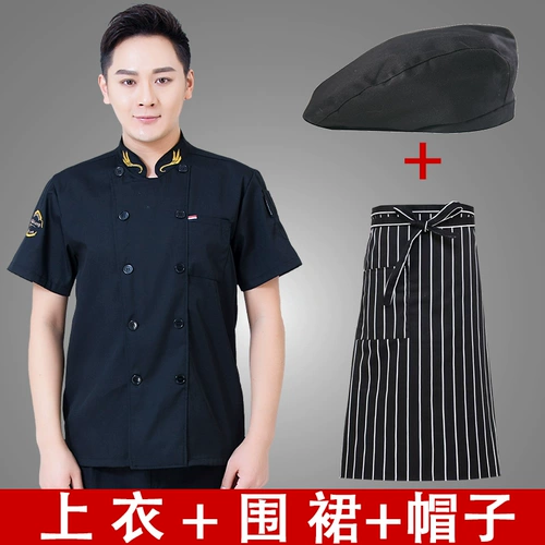 Тонкий летний дышащий лонгслив для работы, рабочая одежда, короткий рукав, делается под заказ