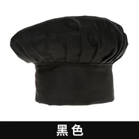 Черный шеф -повар