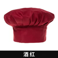 Винный красный шеф -повар шляпа