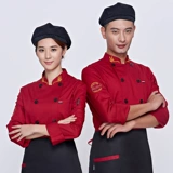 Тонкий летний дышащий лонгслив для работы, рабочая одежда, короткий рукав, делается под заказ