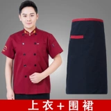 Тонкий летний дышащий лонгслив для работы, рабочая одежда, короткий рукав, делается под заказ