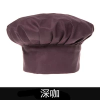 Dark Coffee Chef Cat Cat