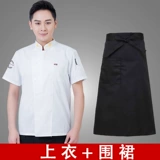 Тонкий летний дышащий лонгслив для работы, рабочая одежда, короткий рукав, делается под заказ