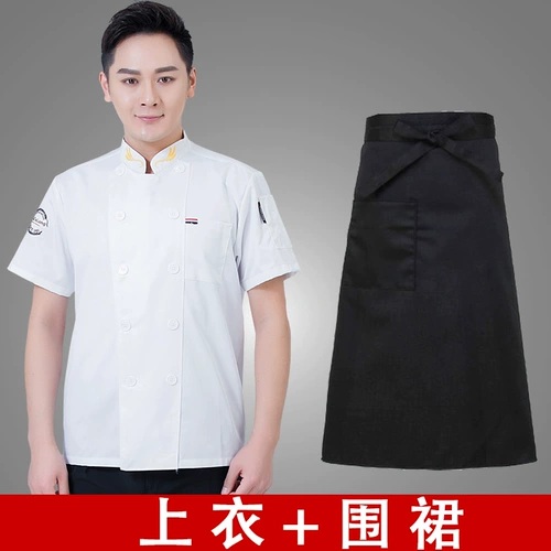 Тонкий летний дышащий лонгслив для работы, рабочая одежда, короткий рукав, делается под заказ