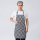 Черно -белая сетка, висящая юбка для шеи