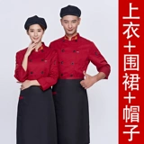 Тонкий летний дышащий лонгслив для работы, рабочая одежда, короткий рукав, делается под заказ