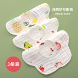 Детский хлопковый нагрудник, водонепроницаемый слюнявчик для новорожденных, осенний шарф для принцессы, с карманом