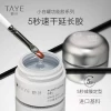 Товары от 她叶旗舰店