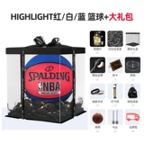 Spalding, баскетбольная розовая подарочная коробка для школьников, подарок на день рождения