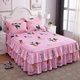 2019 mới phong cách Hàn Quốc cotton đơn mảnh trải giường ngủ để gửi vỏ gối bảo vệ giường 1,5 / 1,8 / 2,0m mét - Váy Petti