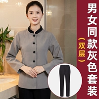 [Та же самая модель мужчин и женщин] двойной слой с длиной -серого верха+брюки.