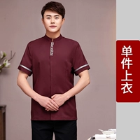 Бордовая футболка, короткий рукав