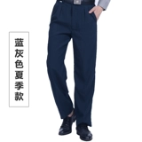 Летние штаны, осеннее термобелье для работы, униформа