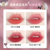 Flortte, крем для губ, матовый бальзам для губ, помада, блеск для губ, полупрозрачная растушевка