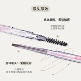 FLORTTE/花洛莉亚 Водостойкий карандаш для бровей, долговременный эффект, официальный продукт