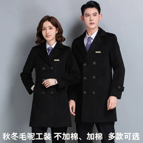 Ювелирное украшение для отеля, демисезонное шерстяное пальто подходит для мужчин и женщин для работы