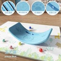 Модернизированное детское синий [приносит бусины+подшипник в пределах 130 котлетов]