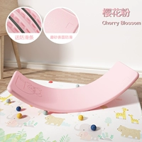 Классическая увеличение умной доски розовое [учебник+200 фунтов] увеличивается и расширяется