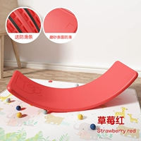 Классика увеличилась умная доска красная [отправка учебника+200 фунтов] увеличилась и расширяется