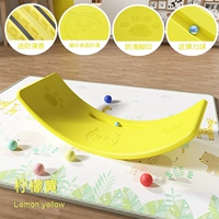 Обновите и увеличивайте Smart Board Yellow [Отправить учебник с бусинками.