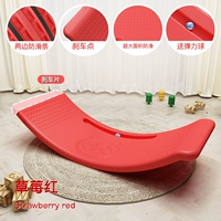 Анти -скользящие бусинки с обеих сторон красного [нагрузки -160 фунтов для обучения]