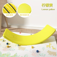 Классическая увеличение Smart Board Yellow [отправить учебник+200 фунтов] увеличивается и расширяется