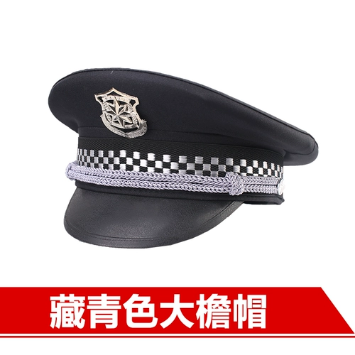 Новый тип обучения безопасности Шляпа Шляпа Шляпа Шляпа Шляпа Мужская универсальная недвижимость