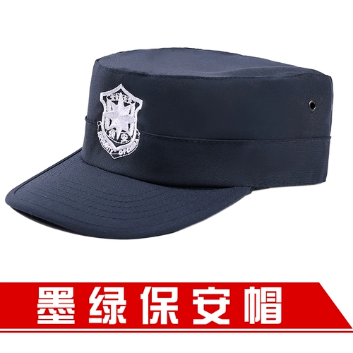 Новый тип обучения безопасности Шляпа Шляпа Шляпа Шляпа Шляпа Мужская универсальная недвижимость