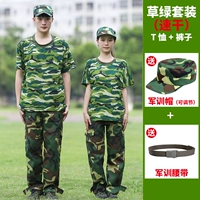 Высококачественная быстросохнущая футболка, штаны, шапка, ремень