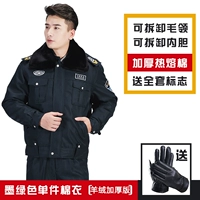 Обновленная версия кашемирового темного зеленого (короткая куртка+логотип)