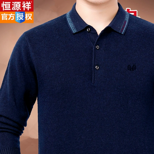 Шерстяной демисезонный свитер, коллекция 2021, для среднего возраста, большой размер, увеличенная толщина