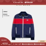 [Новый год подарок] [Новые продукты] Тренер/тренер X Big White Rabbit Men's Outdoor Jacket