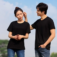 CVC круглая шея черная