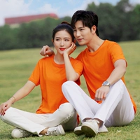 CVC круглый шея оранжевый